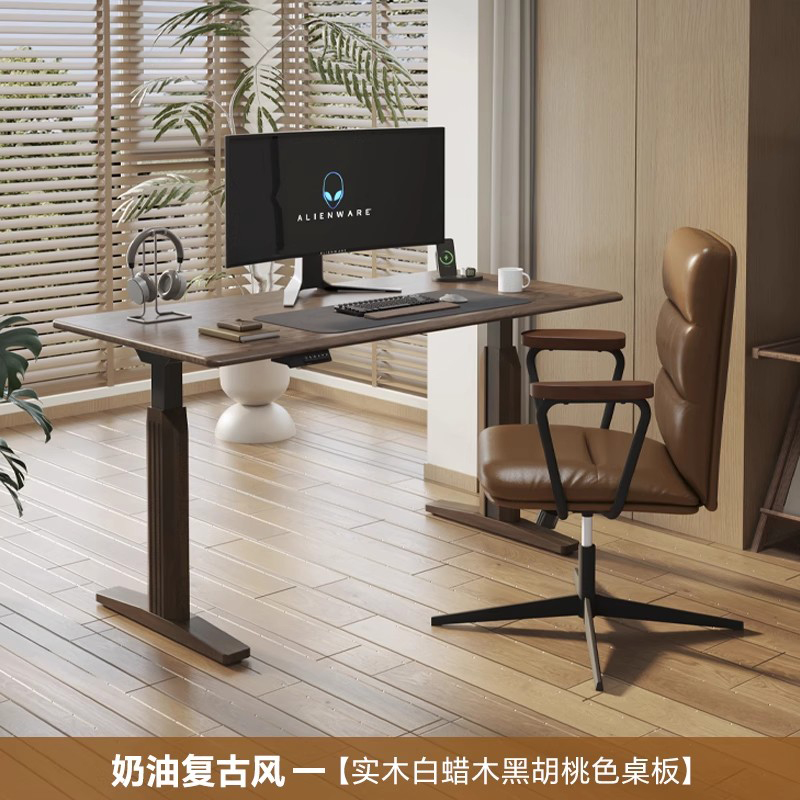 Electric Adjustable Desk Table - Desk Setup Oak のレビューと価格