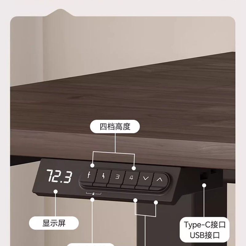 Electric Adjustable Desk Table - Desk Setup Oak のレビューと価格