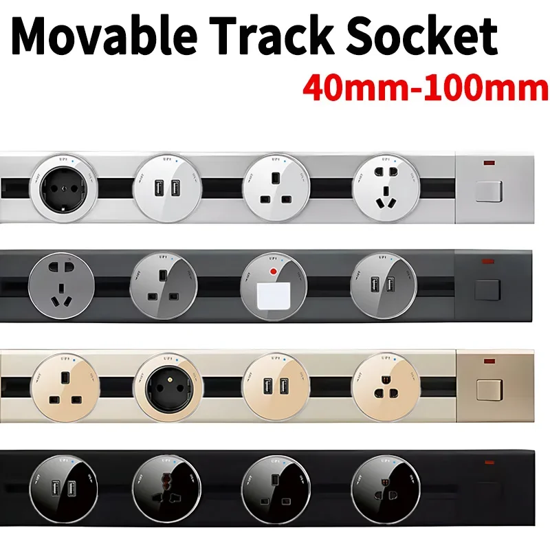 Power Track Home Appliances Un - Power Strip Flat のレビューと価格