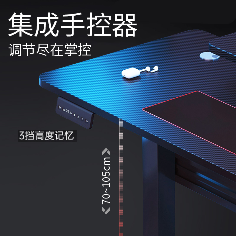 Electric Standing Desk With Dr - Desk Setup Oak のレビューと価格
