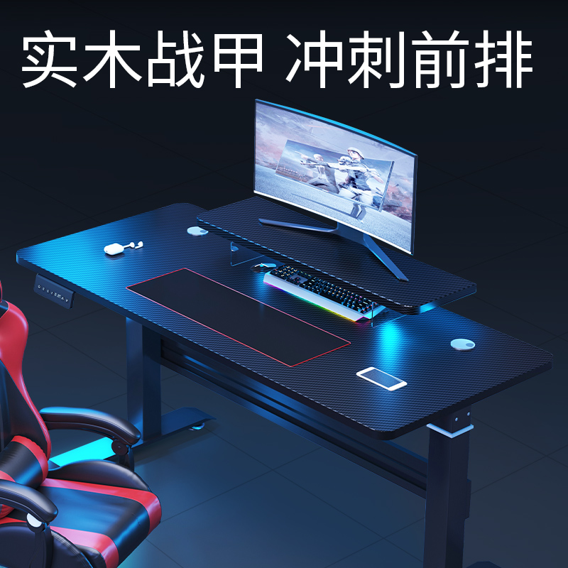 Electric Standing Desk With Dr - Desk Setup Oak のレビューと価格
