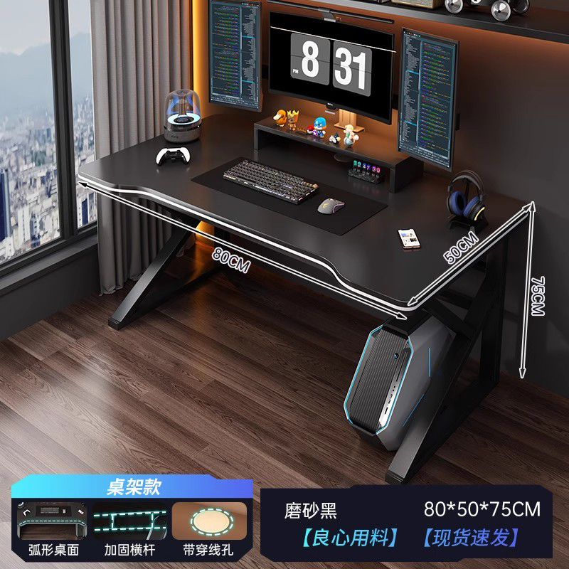 Roll Table Games Furniture Fol - Desk Setup Oak のレビューと価格