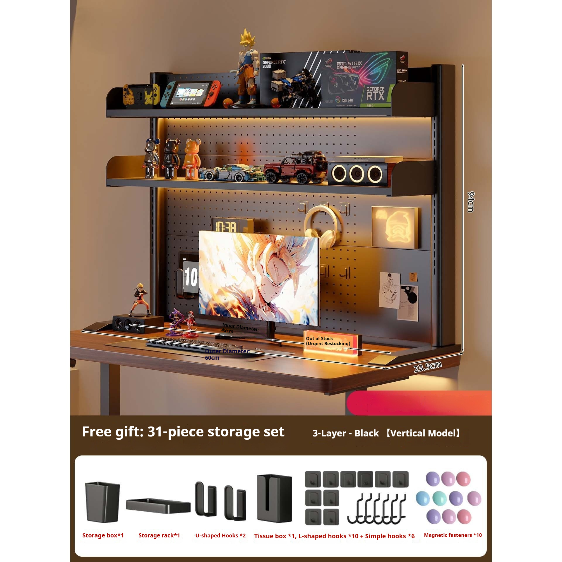 Clamp on Desk Shelf with Pegbo - Desk Setup Productivity のレビューと価格