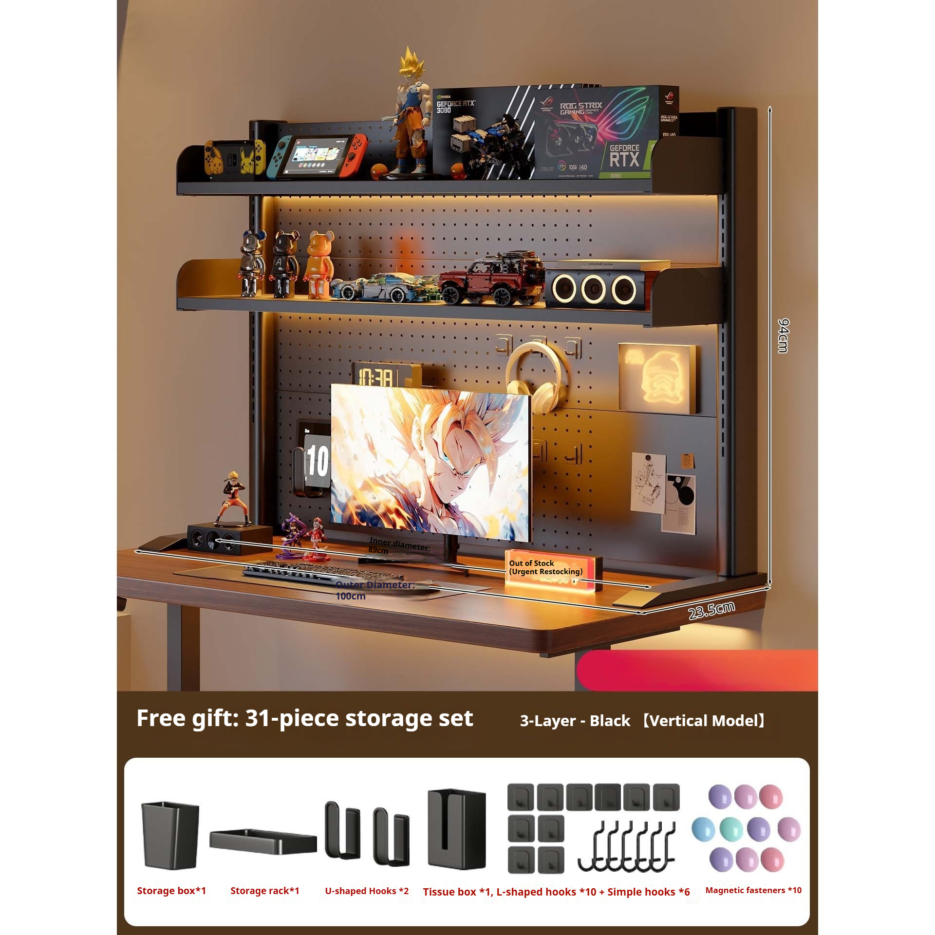 Clamp on Desk Shelf with Pegbo - Desk Setup Productivity のレビューと価格
