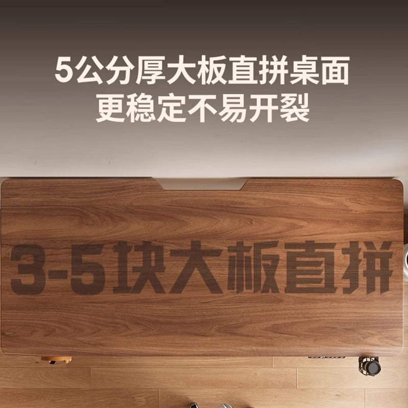 Adjustable Height Desk Office  - Desk Setup Oak のレビューと価格