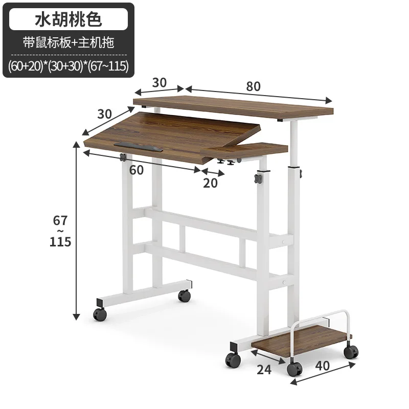 Exquisite Stand-up Computer De - Desk Setup Simple のレビューと価格