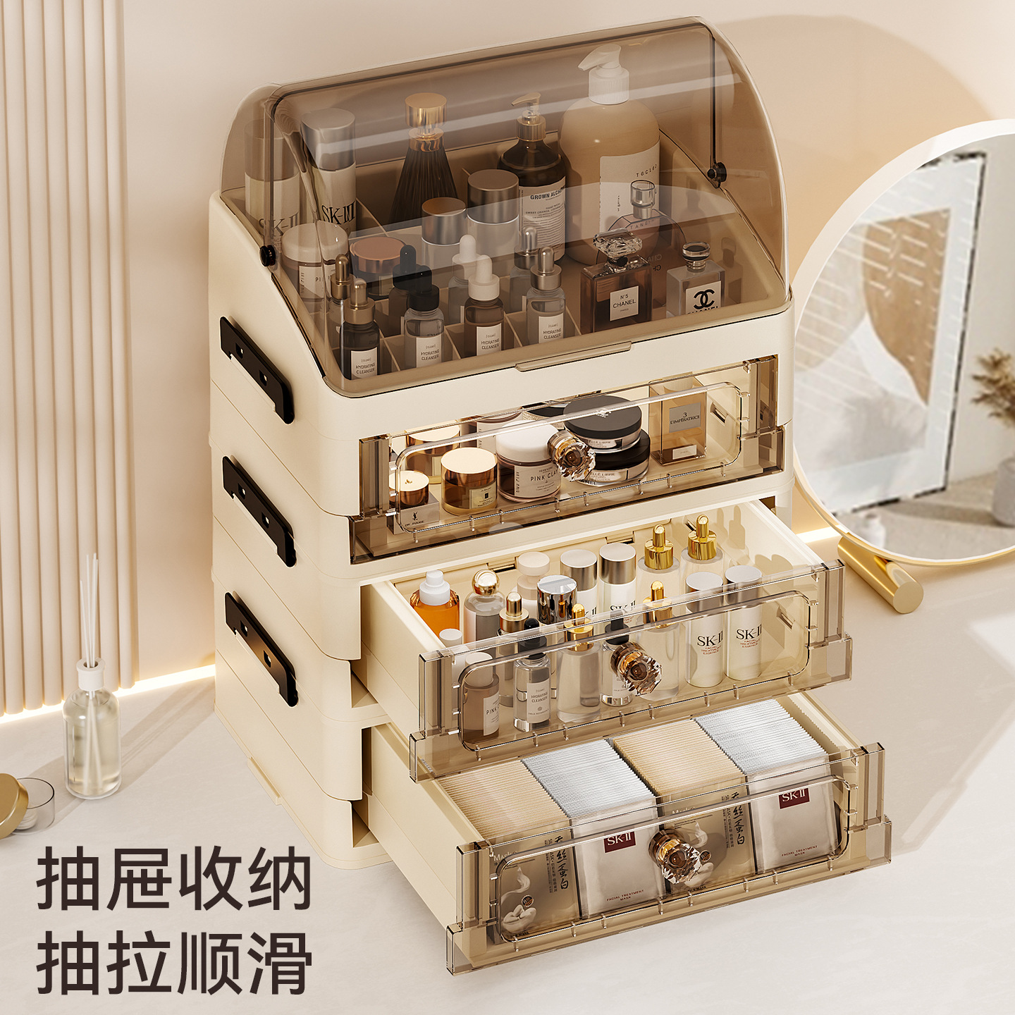 Luxury covered cosmetics stora - Desk Setup Productivity のレビューと価格