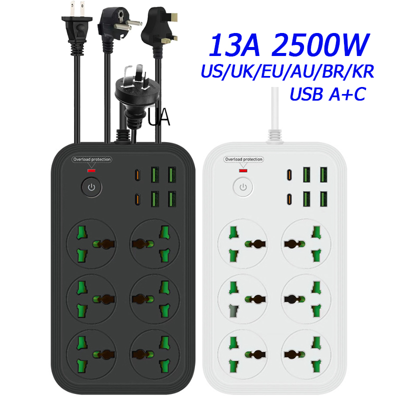 13A Universal Power Strip Sock - Power Strip Flat のレビューと価格
