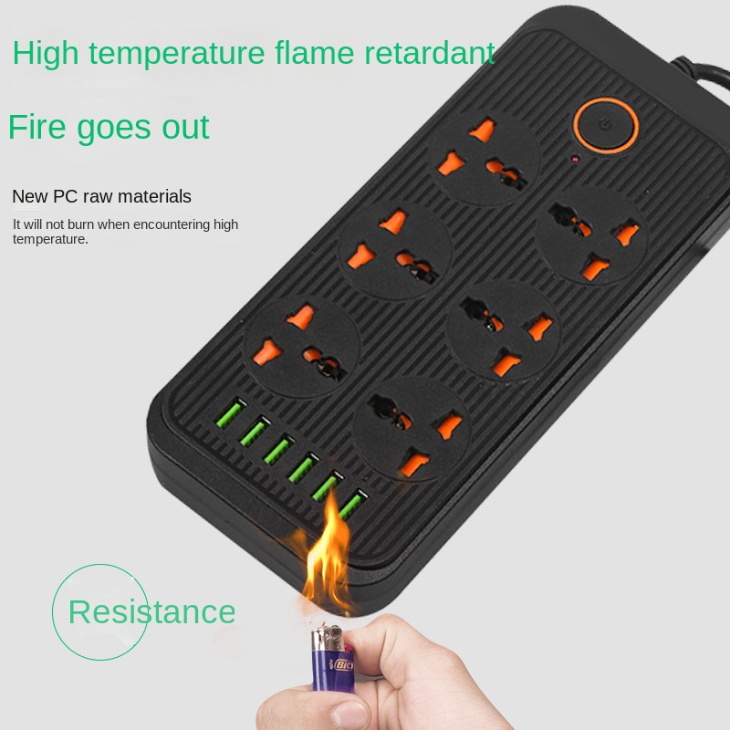 13A Universal Power Strip Sock - Power Strip Flat のレビューと価格