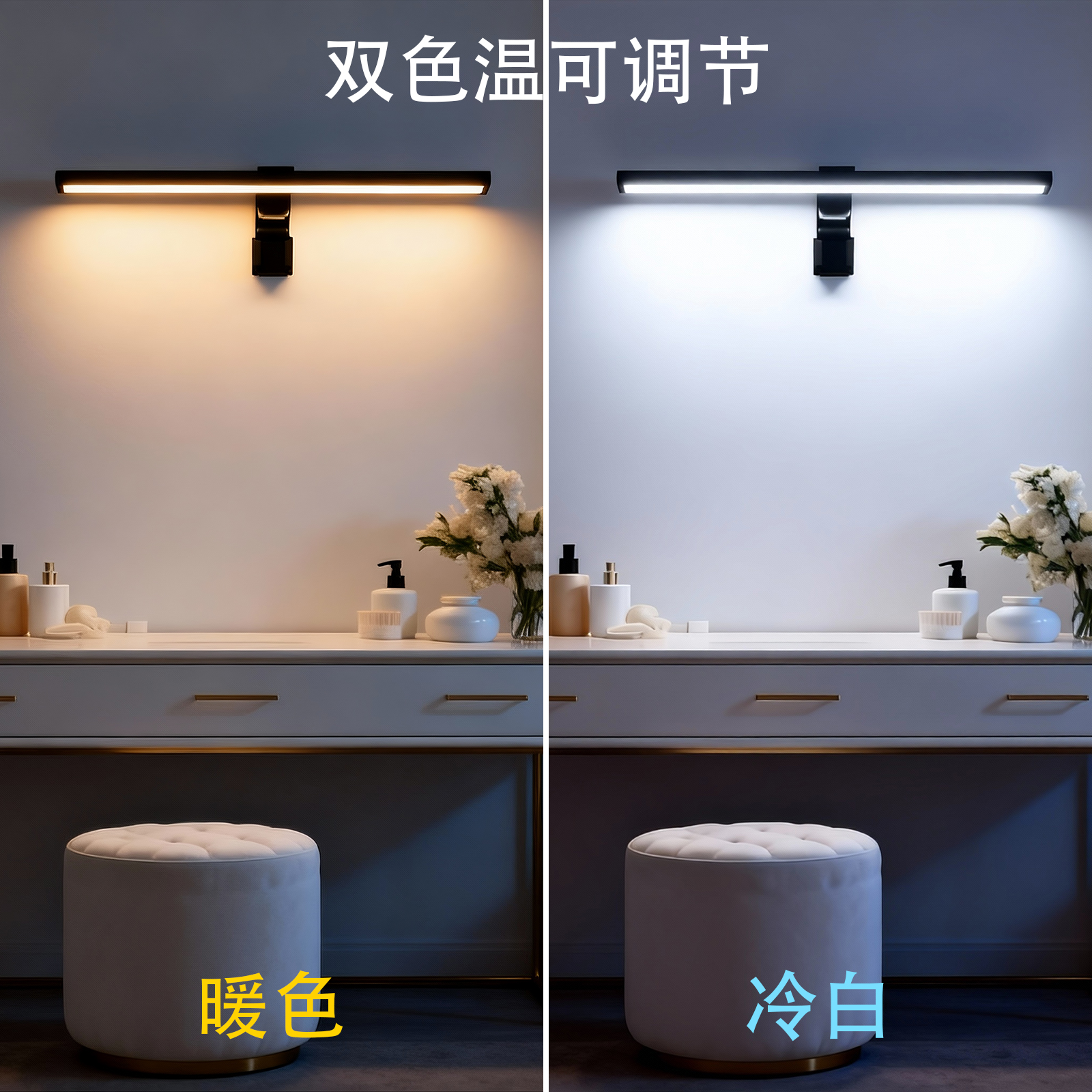 USB-Powered Eye Care Monitor L - Desk Setup Home Office のレビューと価格