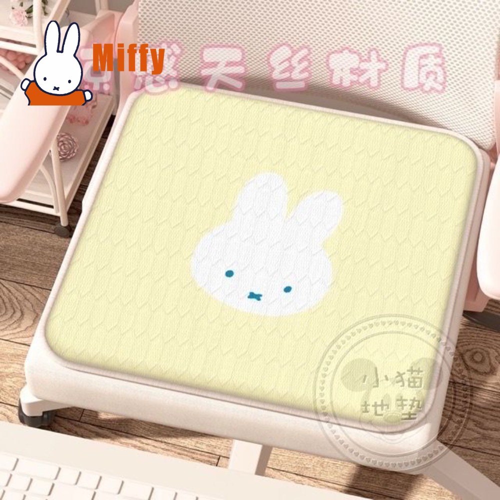 Kawaii Miffy Cushion Cute Rabb - Desk Setup Mat のレビューと価格
