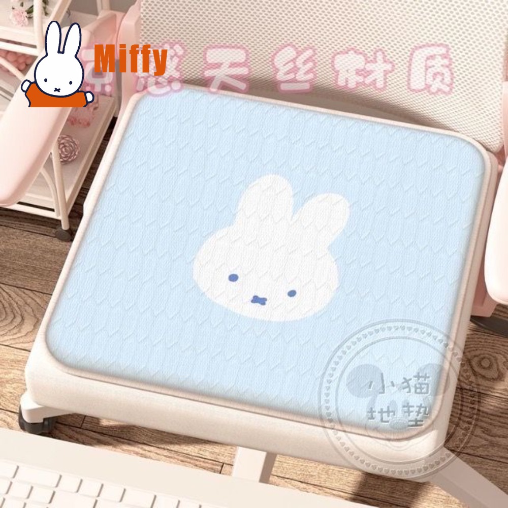 Kawaii Miffy Cushion Cute Rabb - Desk Setup Mat のレビューと価格