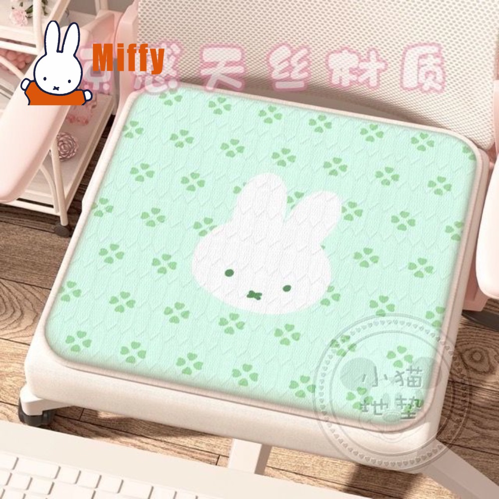 Kawaii Miffy Cushion Cute Rabb - Desk Setup Mat のレビューと価格
