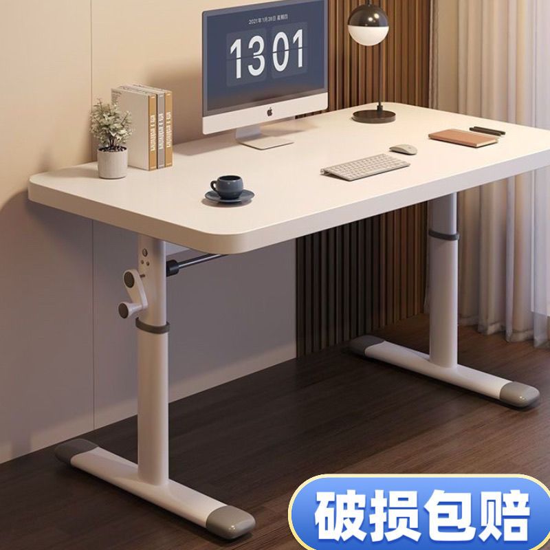Lift up Children's Study Desk, - Desk Setup Simple のレビューと価格