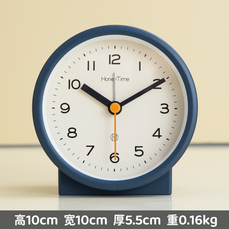 4-inch Simple Nightlight Alarm - Desk Setup Simple のレビューと価格